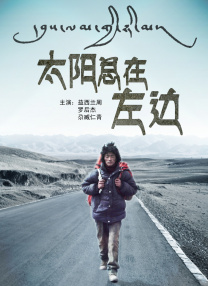 国产精品色午夜视频免费看